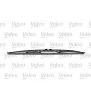 STERGATOR VALEO COMPACT 48 CM