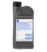 ULEI CUTIE AUTOMATA OPEL 1L Auto24shop