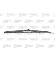 STERGATOR VALEO COMPACT 53 CM